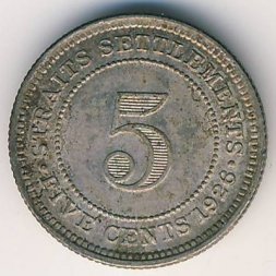 Стрейтс-Сетлментс 5 центов 1926 год