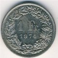 Швейцария 1 франк 1974 год