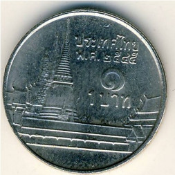 Таиланд 1 бат 2002 год - Храм Ват Пхракэу