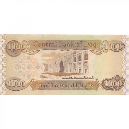 Ирак 1000 динаров 2003 год - UNC