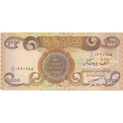 Ирак 1000 динаров 2003 год - UNC