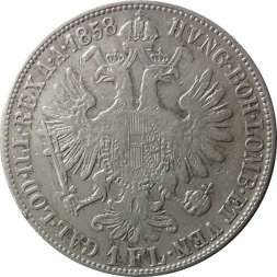 Австрия 1 флорин 1858 год (Отметка монетного двора "M" - Милан)
