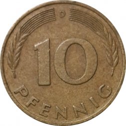 ФРГ 10 пфеннигов 1977 год (D)