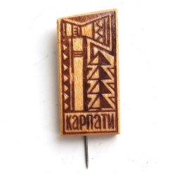Значок-иголка Карпаты. Карпати (дерево)