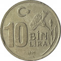 Турция 10000 лир 1995 год