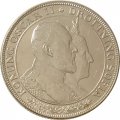 Швеция 2 кроны 1907 год - 50 лет свадьбе Короля Оскара II и Леди Софии