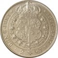 Швеция 2 кроны 1907 год - 50 лет свадьбе Короля Оскара II и Леди Софии