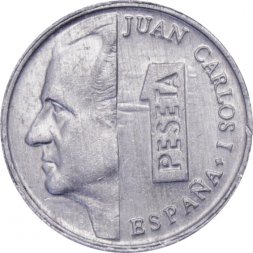 Испания 1 песета 2000 год 
