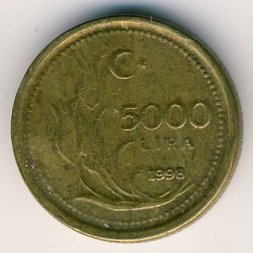Турция 5000 лир 1998 год