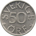 Швеция 50 эре 1980 год - Король Карл XVI Густав
