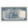 Бирма 10 кьят 1958 год - Портрет генерала Аун Сана - след от степлера - UNC
