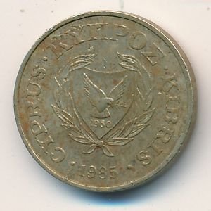 Кипр 1 цент 1985 год