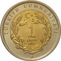 Турция 1 лира 2012 год - Олень
