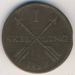Швеция 1 скиллинг 1827 год