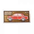 Значок Жигули ВАЗ-2103 1972 г.
