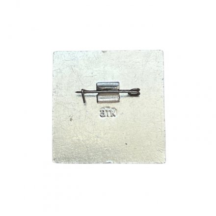 Значок Москва 1967. СЭВ