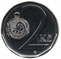 Чехия 2 кроны 2015 год - Карманные часы