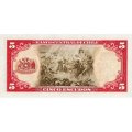 Чили 5 эскудо 1964 год - Мануэль Бульнес. Битва при Ранкагуа UNC