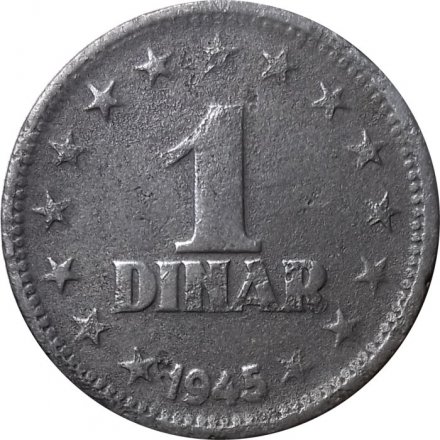 Югославия 1 динар 1945 год