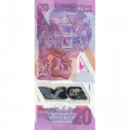 Восточные Карибы 20 долларов 2019 год - UNC