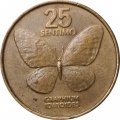 Филиппины 25 сентимо 1990 год - Бабочка