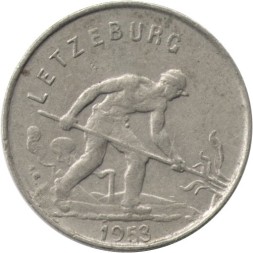 Люксембург 1 франк 1953 год - Рабочий-пудлинговщик