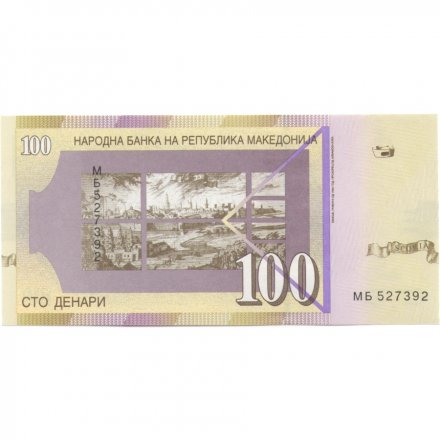 Македония 100 динаров 2018 год - UNC