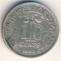 Цейлон 10 центов 1893 год