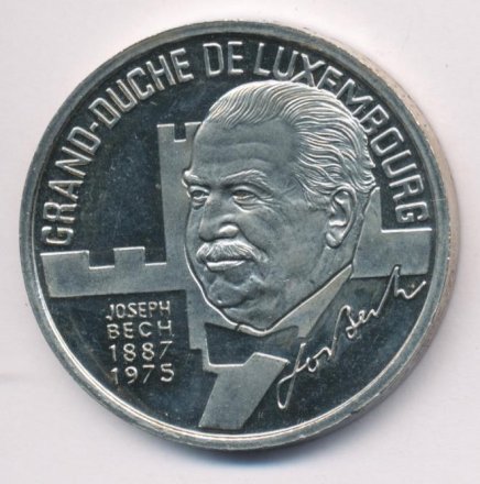 Люксембург 5 экю 1993 год - Жозеф Беш