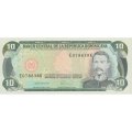 Доминикана 10 песо 1990 год - UNC