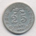 Цейлон 25 центов 1920 год
