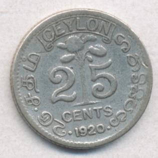 Цейлон 25 центов 1920 год