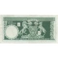 Шотландия 1 фунт 1969 год - Мост (Royal Bank of Scotland Limited) VF+