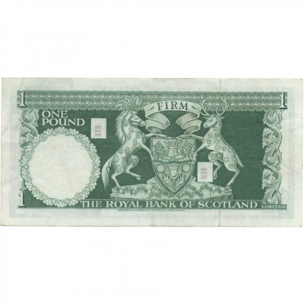 Шотландия 1 фунт 1969 год - Мост (Royal Bank of Scotland Limited) VF+