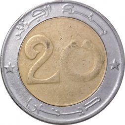 Алжир 20 динаров 2007 год - Берберийский лев
