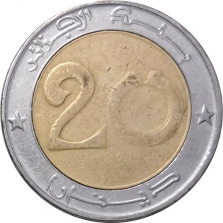 Алжир 20 динаров 2007 год - Берберийский лев