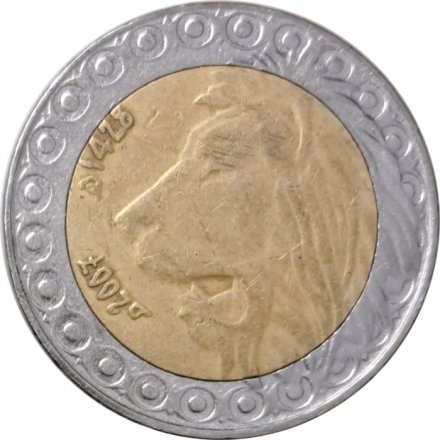 Алжир 20 динаров 2007 год - Берберийский лев