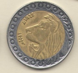Алжир 20 динаров 2007 год - Берберийский лев