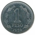 Аргентина 1 песо 1959 год