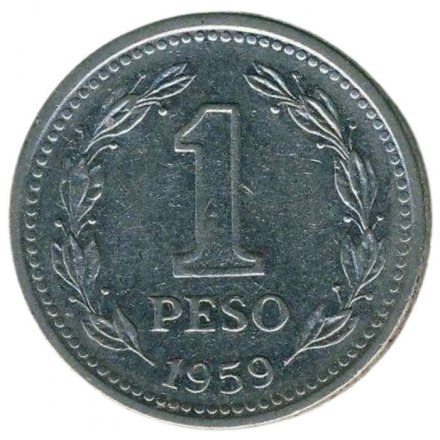 Аргентина 1 песо 1959 год