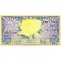 Индонезия 5 рупий 1959 год - Птицы - нектарницы UNC