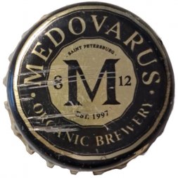 Пивная пробка Россия - Medovarus organic brewery. Saint Petersburg est. 1997