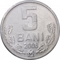 Молдавия 5 бани 2006 год
