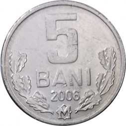 Молдавия 5 бани 2006 год