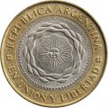 Аргентина 2 песо 2011 год - 200 лет Майской революции 1810 года