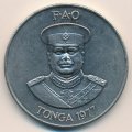 Тонга 2 паанга 1977 год