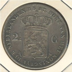 Нидерланды 2 1/2 гульдена 1857 год