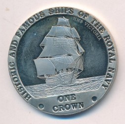Монета Тристан-да-Кунья 1 крона 2008 год - Корабль HMS Victoria