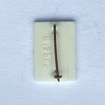 Значок. Баскетбол. Корзина. Стекло