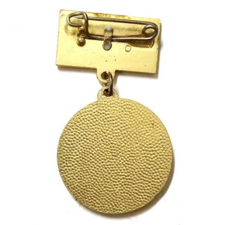 Значок 20 лет ГДР, подвес